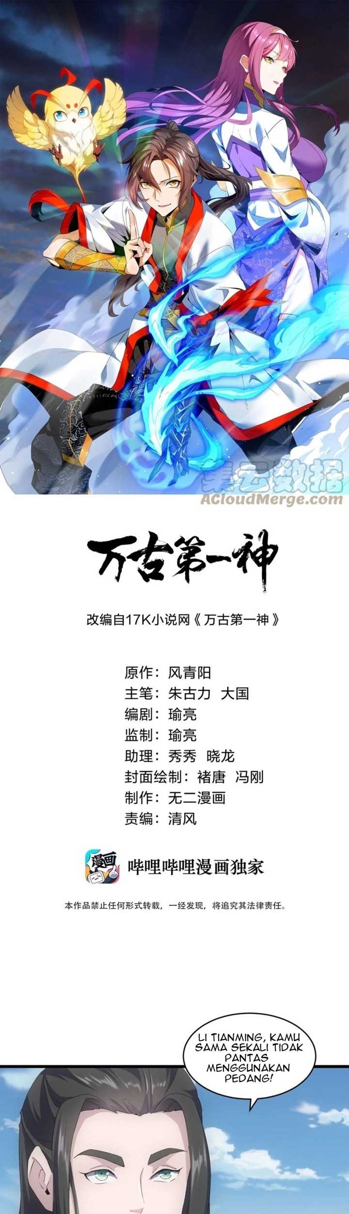 Baca  Eternal First God Chapter 76 Gambar 2