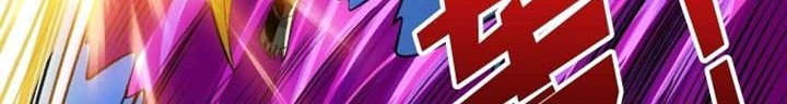 King Account At The Start Chapter 162 Gambar 13