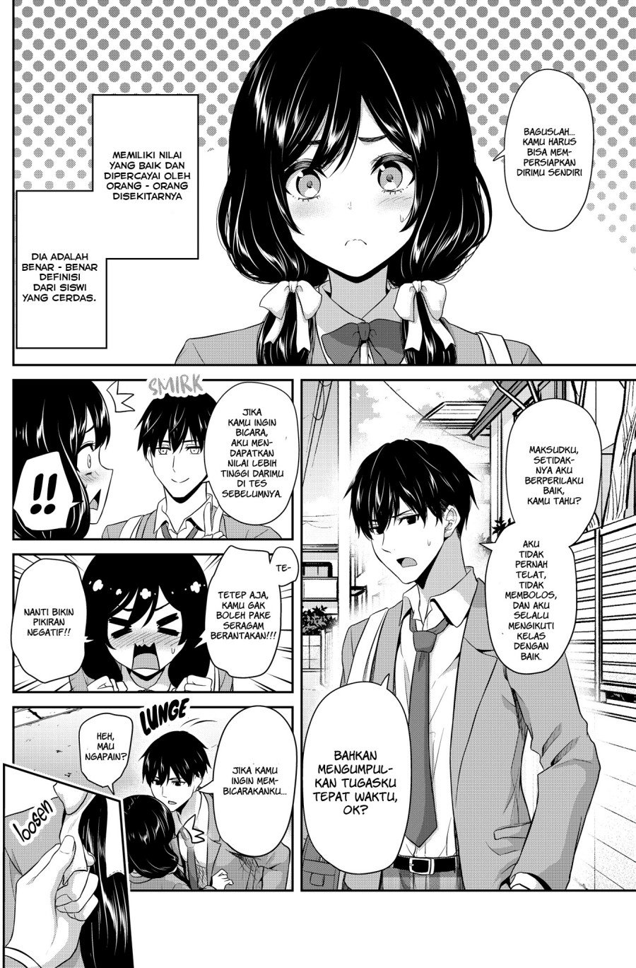 Baca  A Romcom Where Defying the Honor Student Girlfriend Is Not an Option Chapter 00.1 Gambar 2