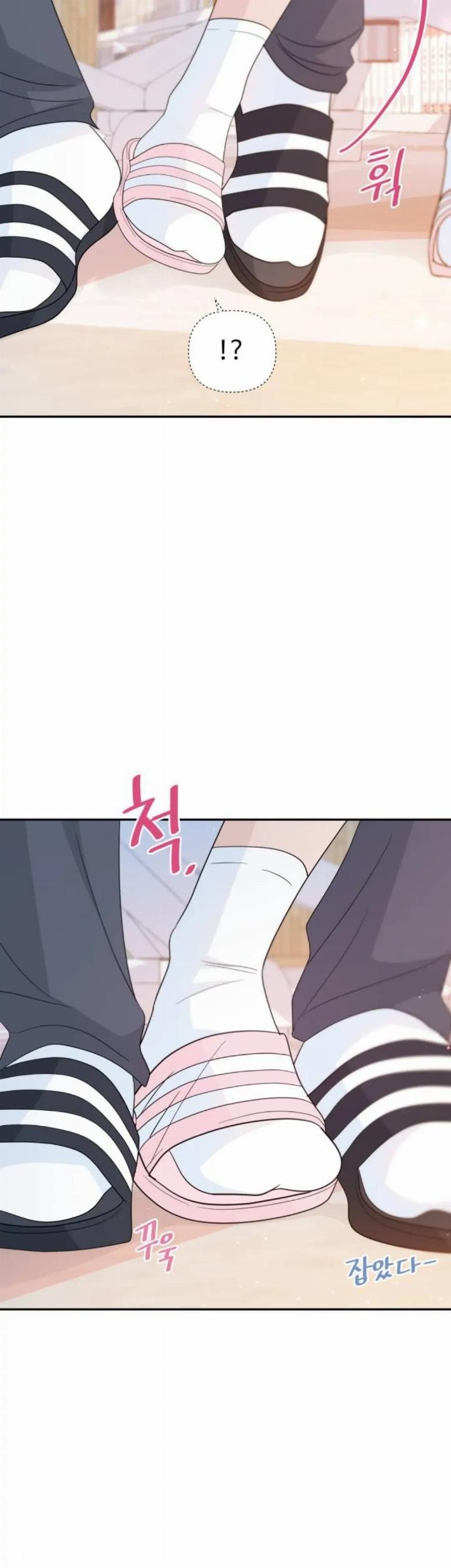 Can I Take It Back? Chapter 34.5 Gambar 27
