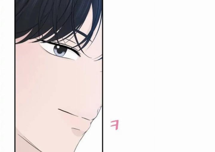 Can I Take It Back? Chapter 34.5 Gambar 60