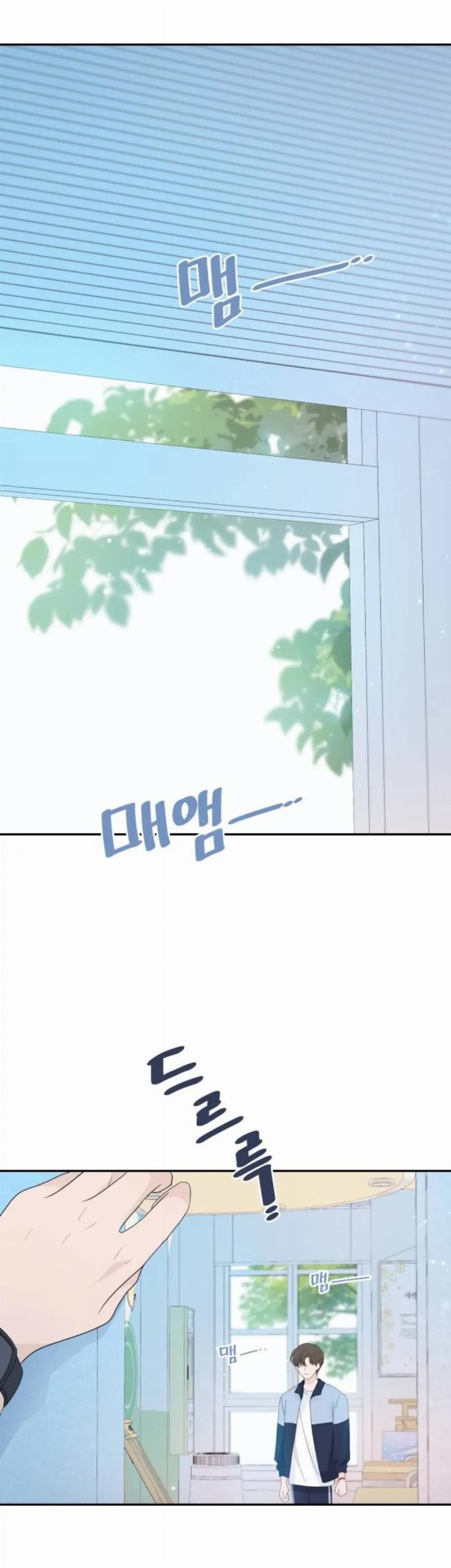 Can I Take It Back? Chapter 34 Gambar 71