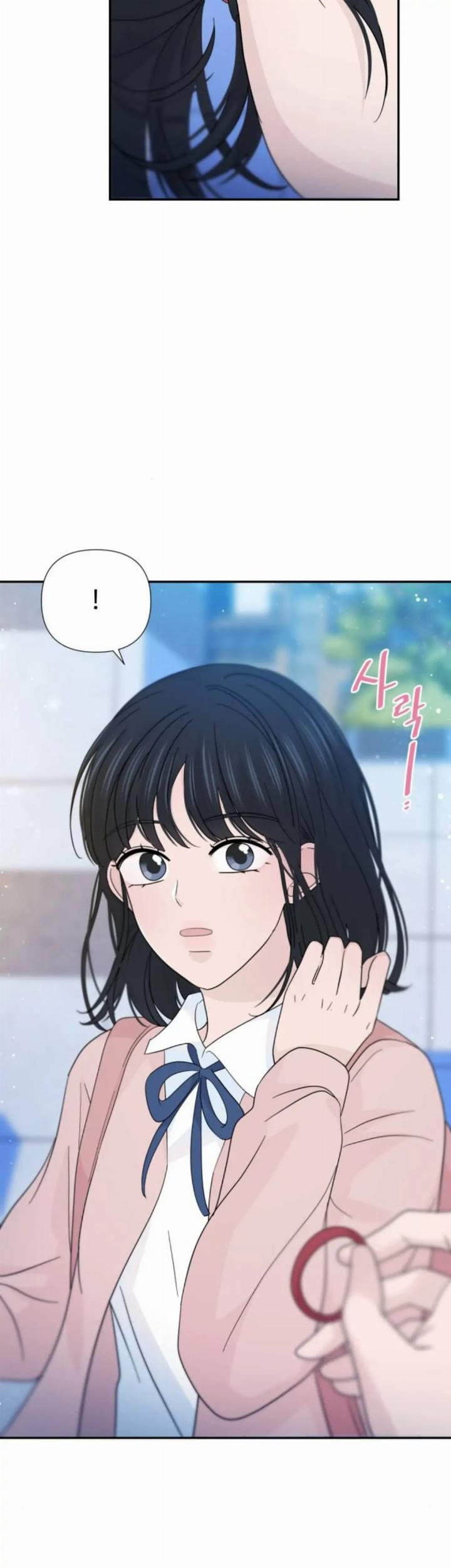 Can I Take It Back? Chapter 33 Gambar 21