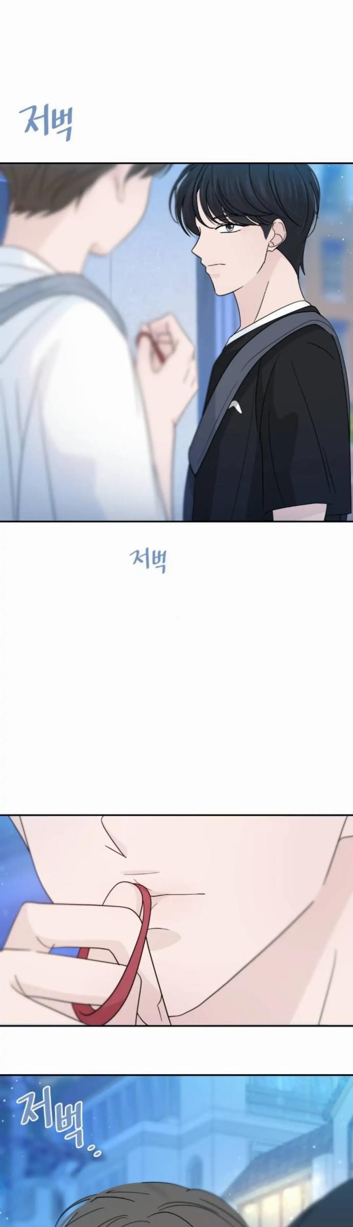 Can I Take It Back? Chapter 33 Gambar 29