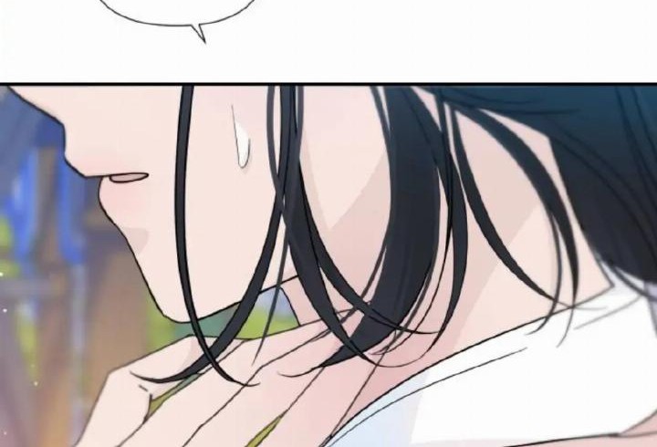 Can I Take It Back? Chapter 33 Gambar 50