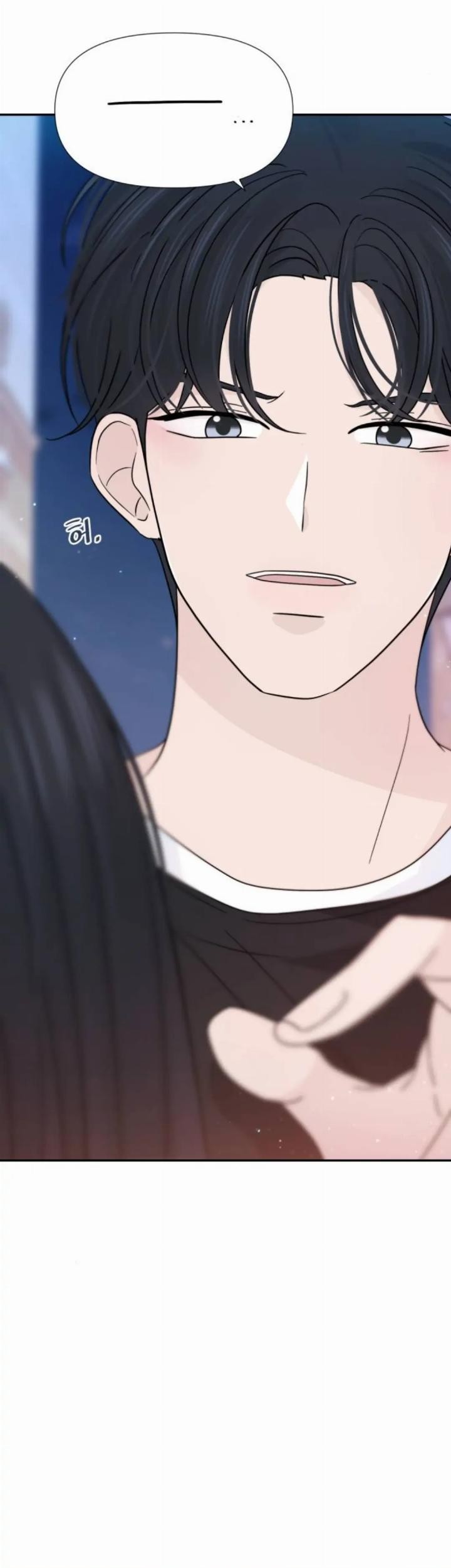 Can I Take It Back? Chapter 33 Gambar 53