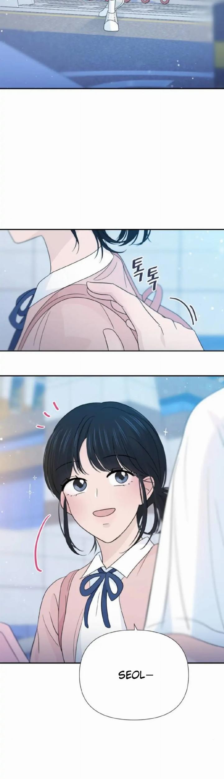 Can I Take It Back? Chapter 33 Gambar 5