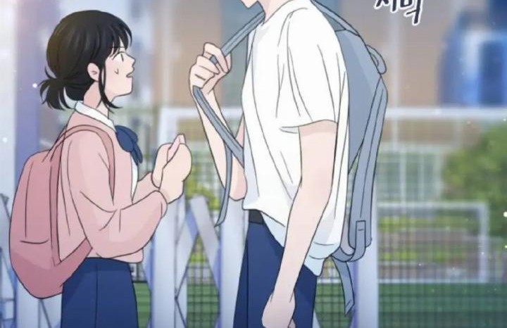 Can I Take It Back? Chapter 33 Gambar 8