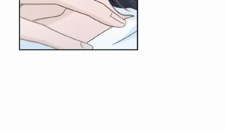 Can I Take It Back? Chapter 32 Gambar 32