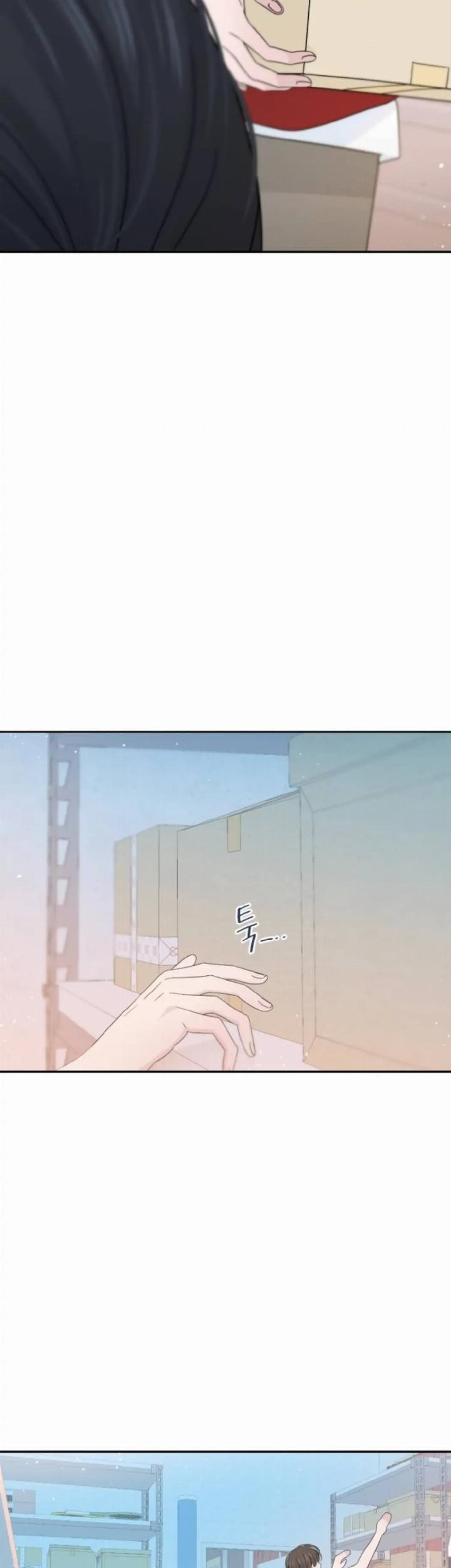 Can I Take It Back? Chapter 32 Gambar 67