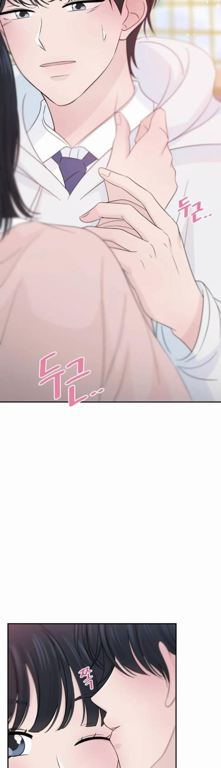 Can I Take It Back? Chapter 31 Gambar 35