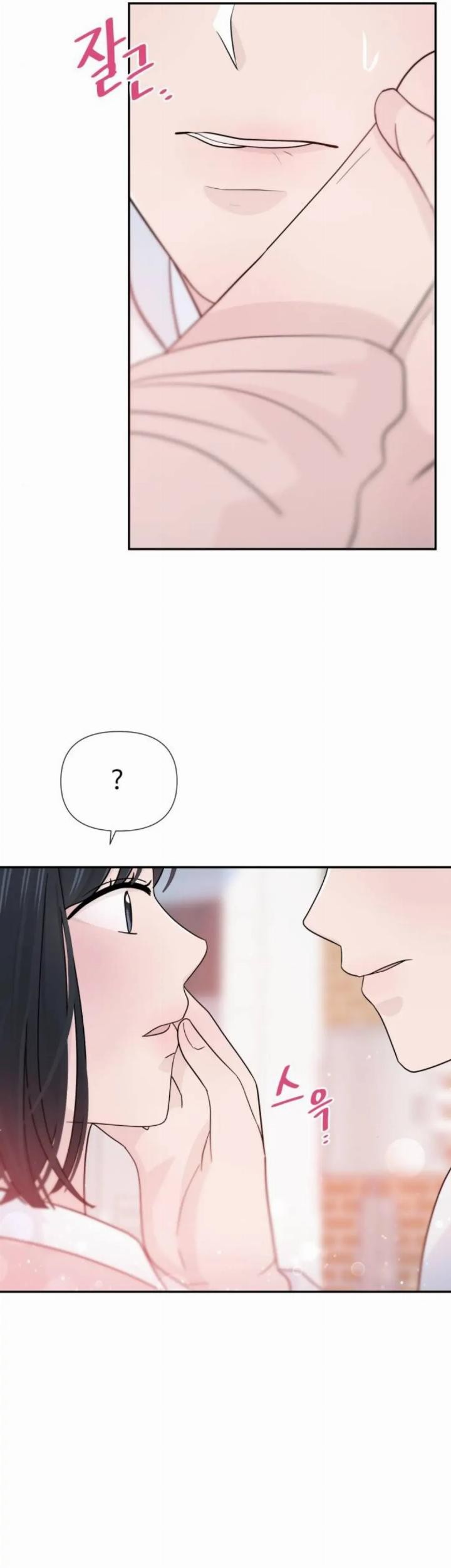 Can I Take It Back? Chapter 31 Gambar 43