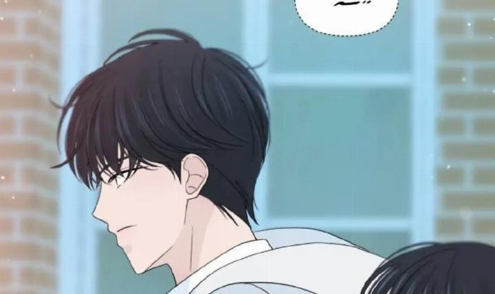 Can I Take It Back? Chapter 30 Gambar 55