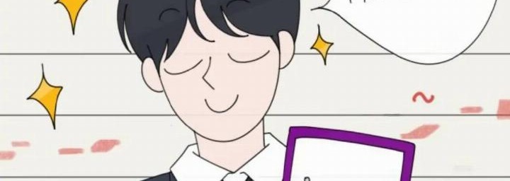 Can I Take It Back? Chapter 29 Gambar 31