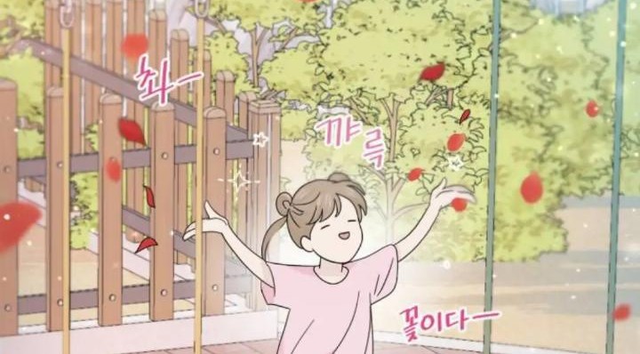 Can I Take It Back? Chapter 29 Gambar 35
