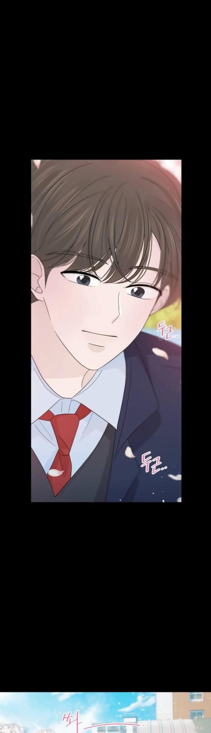 Can I Take It Back? Chapter 29 Gambar 14