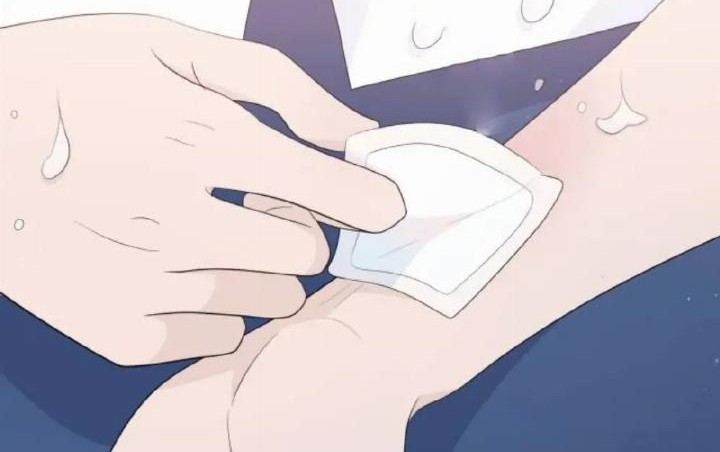 Can I Take It Back? Chapter 28 Gambar 38