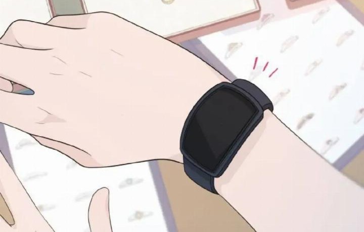 Can I Take It Back? Chapter 28 Gambar 12