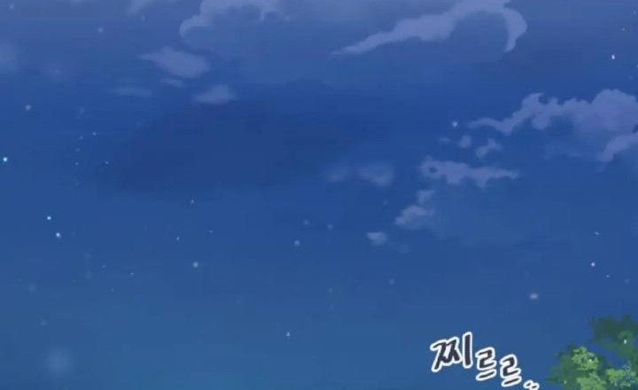 Can I Take It Back? Chapter 27 Gambar 29