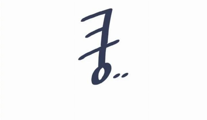 Can I Take It Back? Chapter 26 Gambar 60