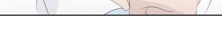 Can I Take It Back? Chapter 24 Gambar 44
