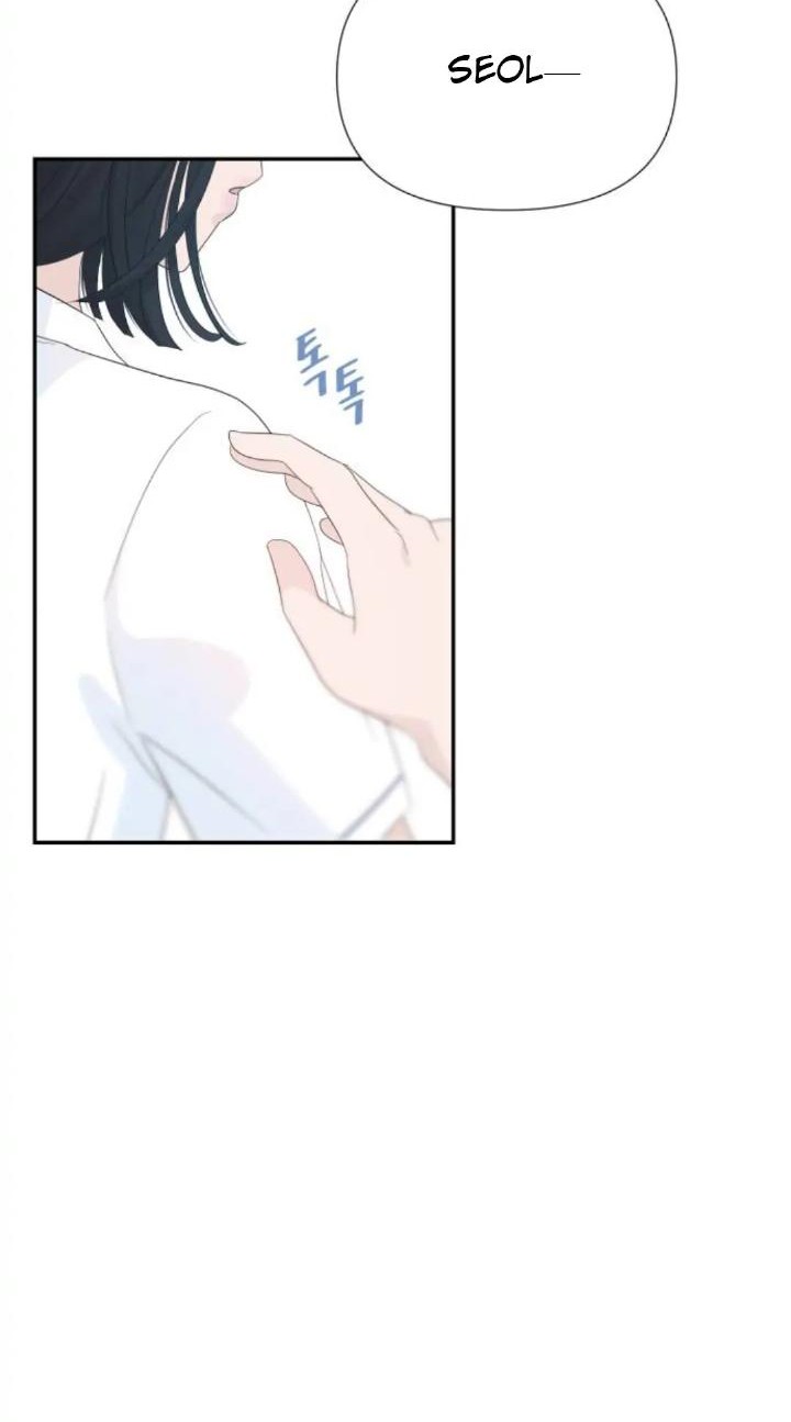 Can I Take It Back? Chapter 24 Gambar 52