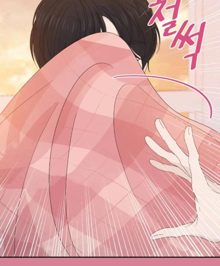 Can I Take It Back? Chapter 24 Gambar 8