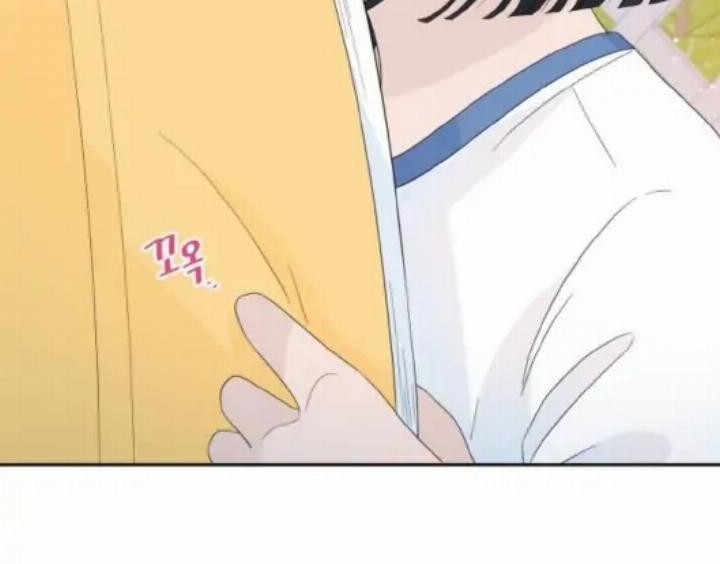 Can I Take It Back? Chapter 23 Gambar 35
