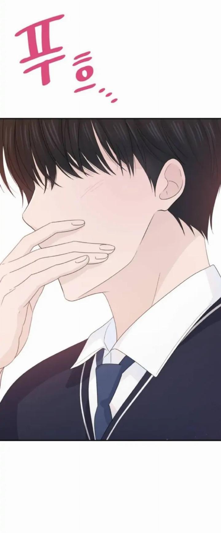Can I Take It Back? Chapter 23 Gambar 44