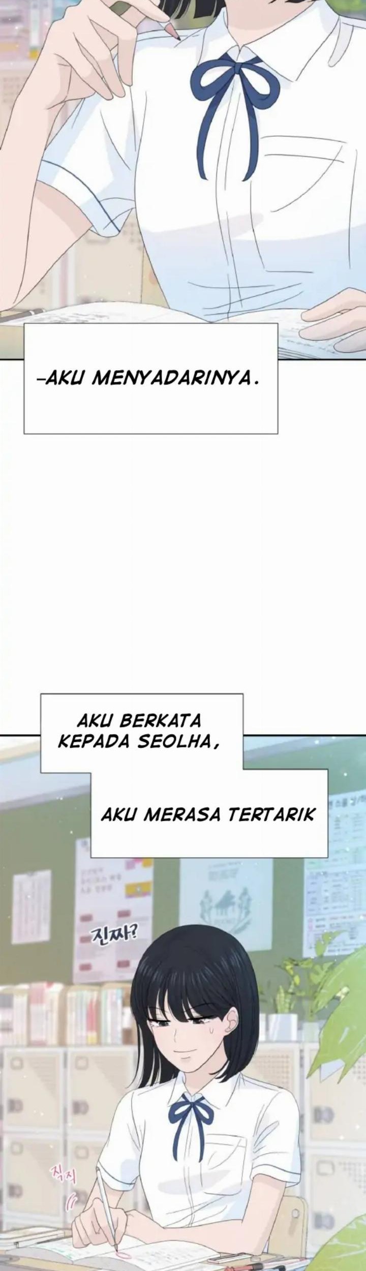 Can I Take It Back? Chapter 23 Gambar 3