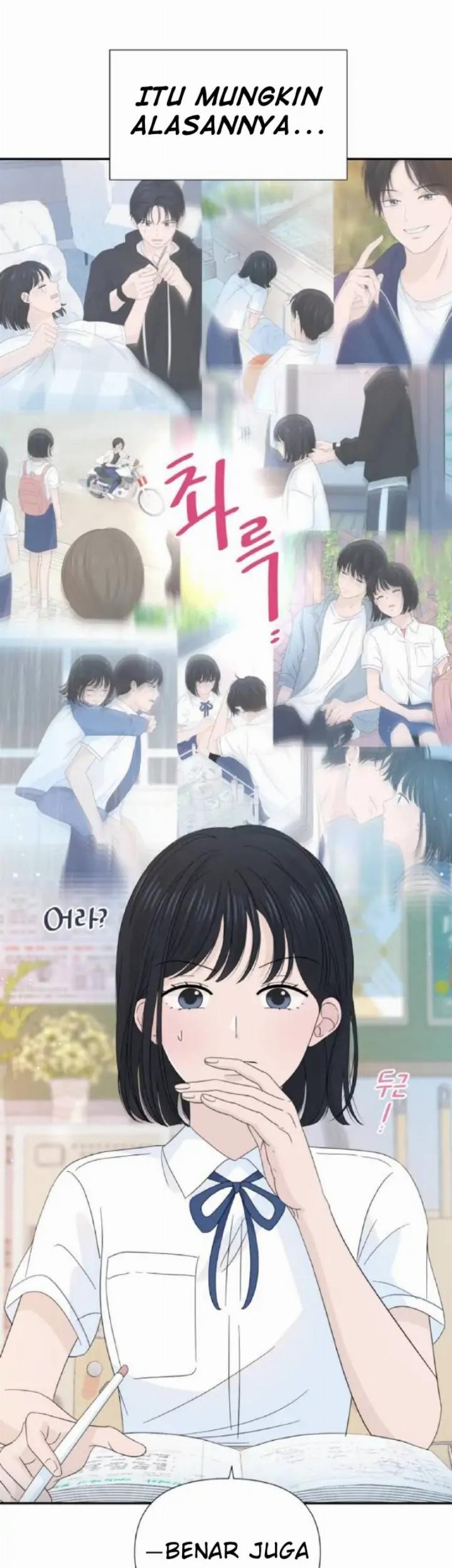 Can I Take It Back? Chapter 23 Gambar 7