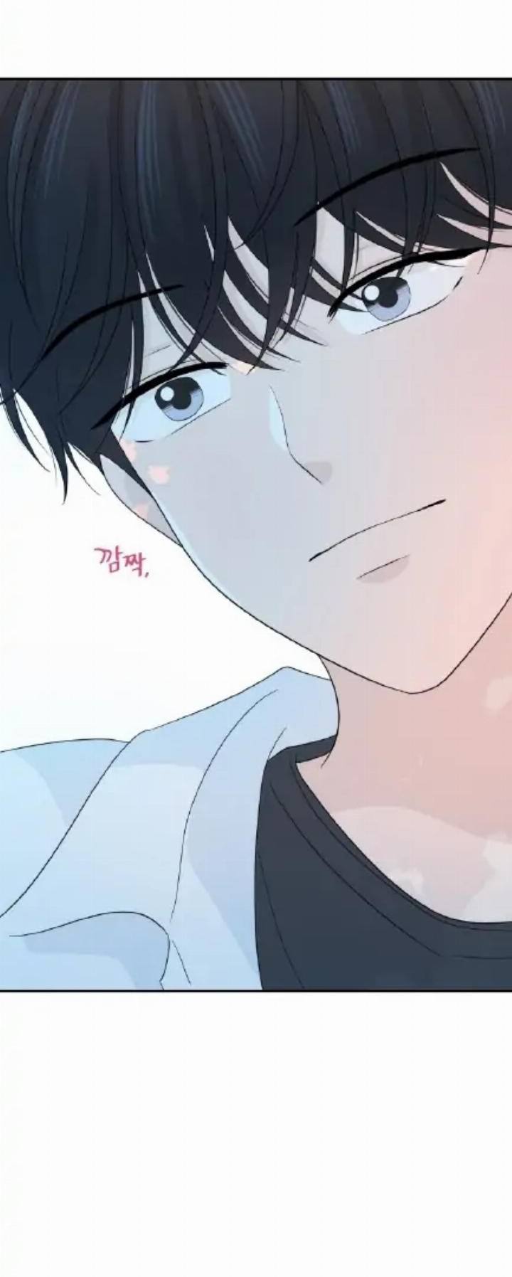 Can I Take It Back? Chapter 20 Gambar 28