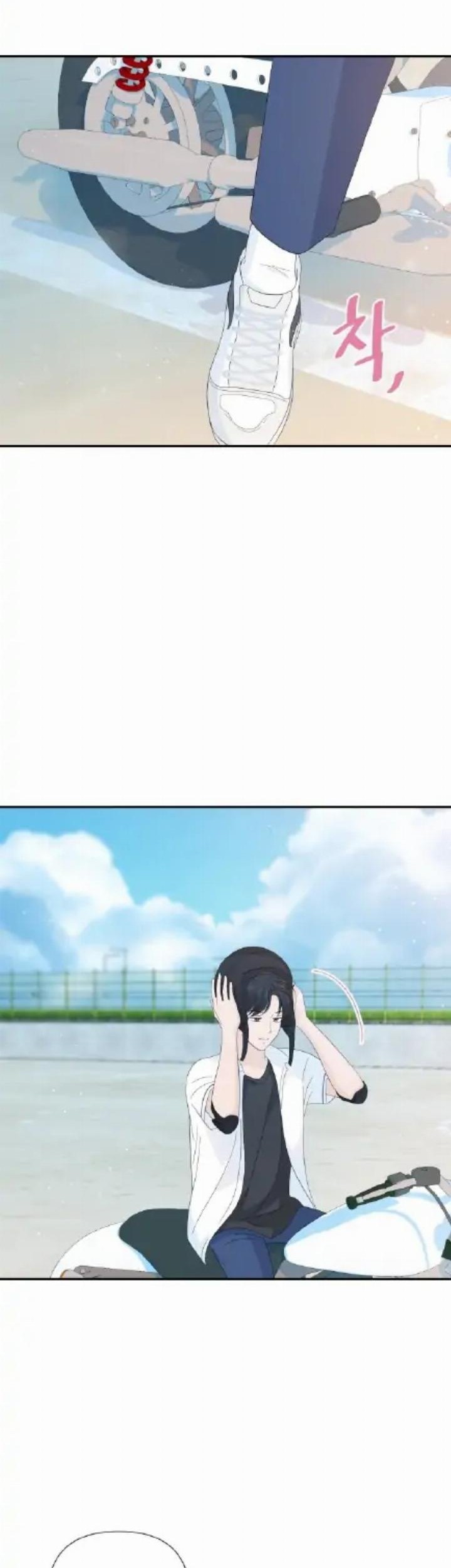 Can I Take It Back? Chapter 20 Gambar 45