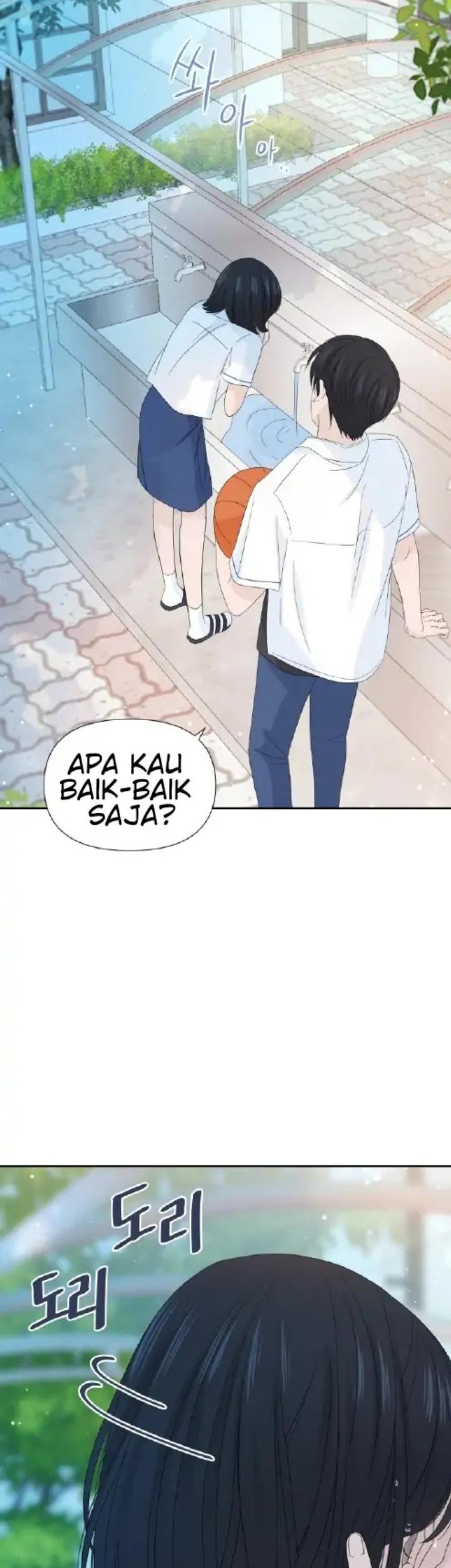 Can I Take It Back? Chapter 20 Gambar 24