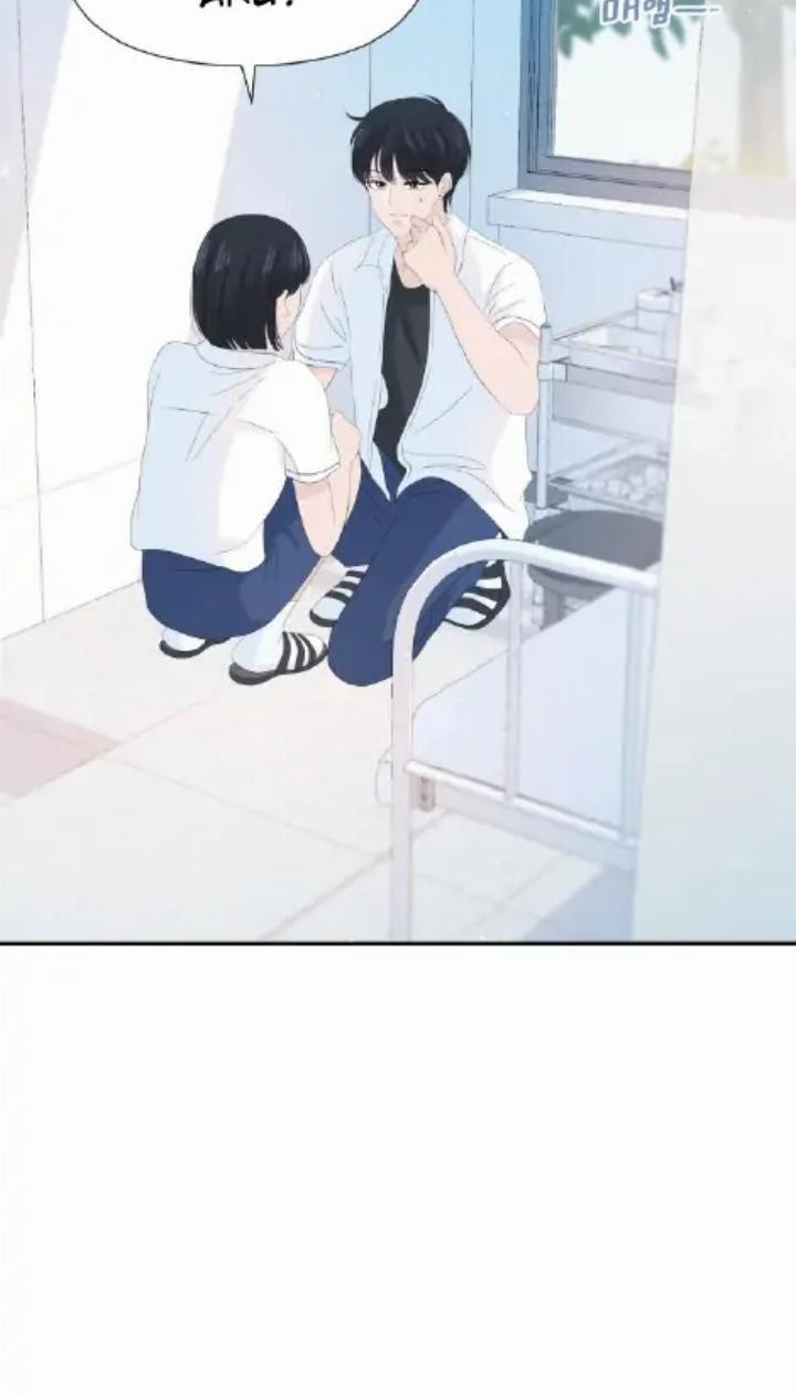 Can I Take It Back? Chapter 19 Gambar 4