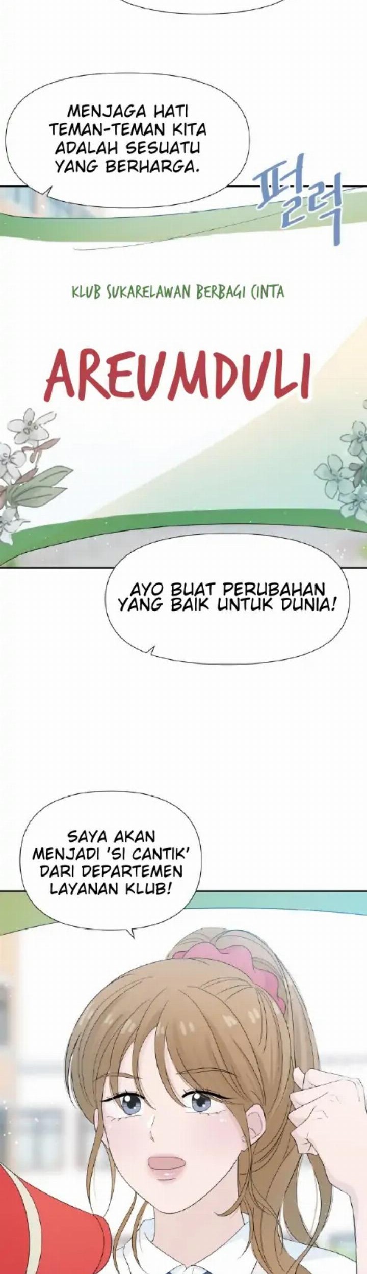 Can I Take It Back? Chapter 19 Gambar 21