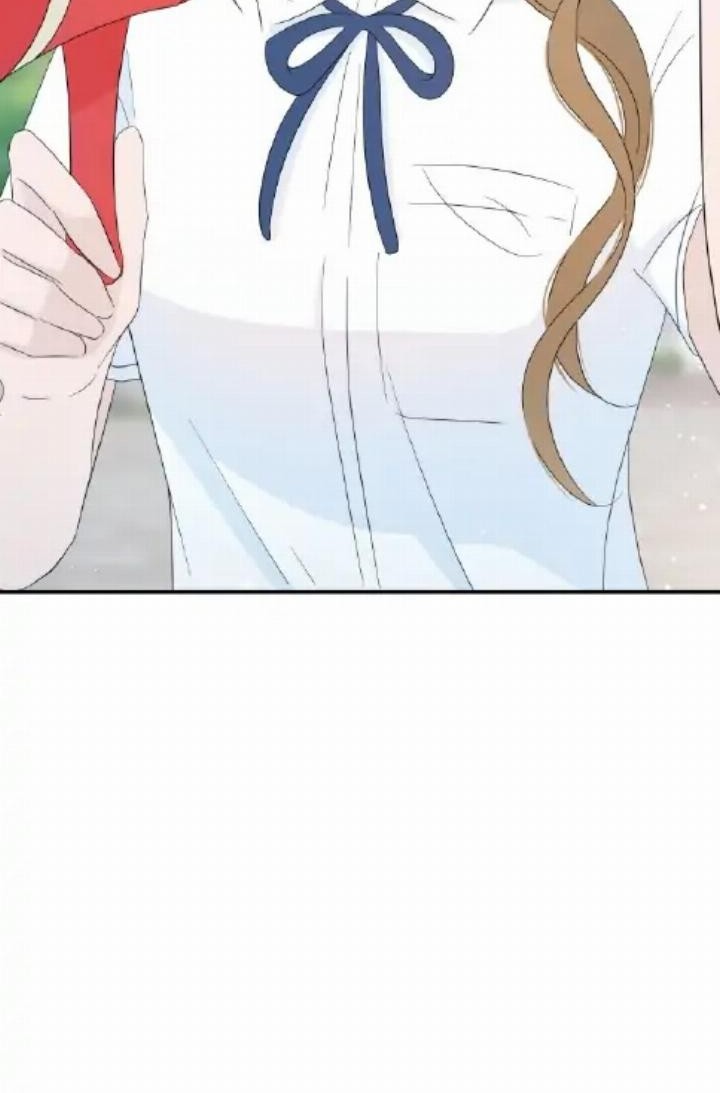 Can I Take It Back? Chapter 19 Gambar 22