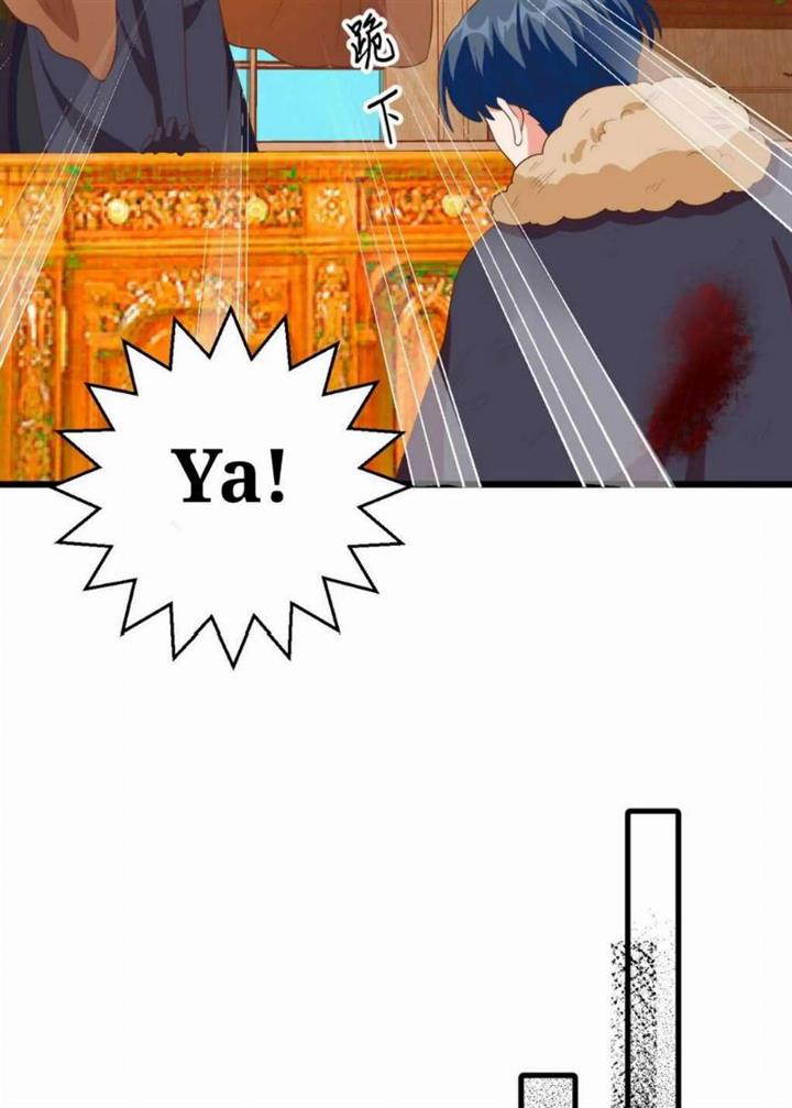 To Be The Castellan King Chapter 378 Gambar 19