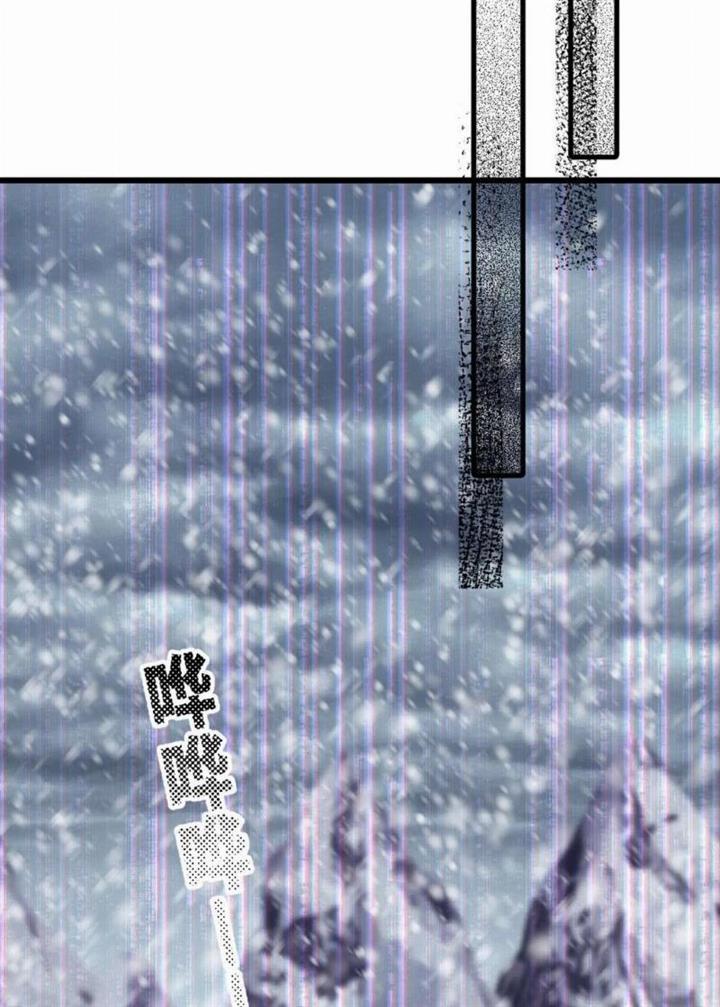 To Be The Castellan King Chapter 378 Gambar 20