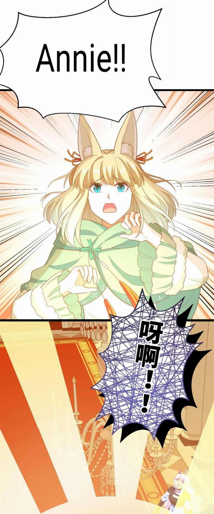 To Be The Castellan King Chapter 376 Gambar 31