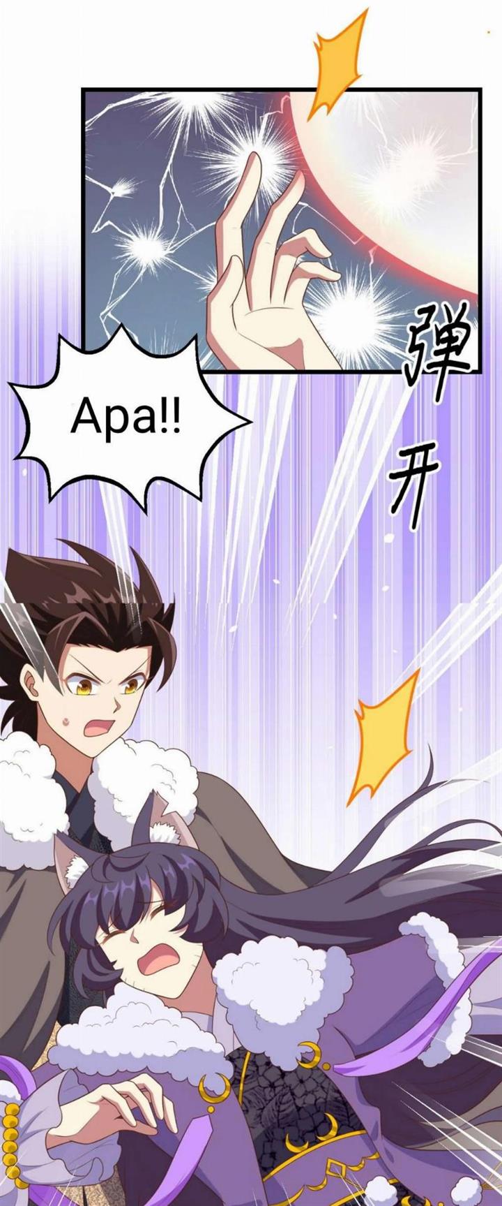 To Be The Castellan King Chapter 376 Gambar 33