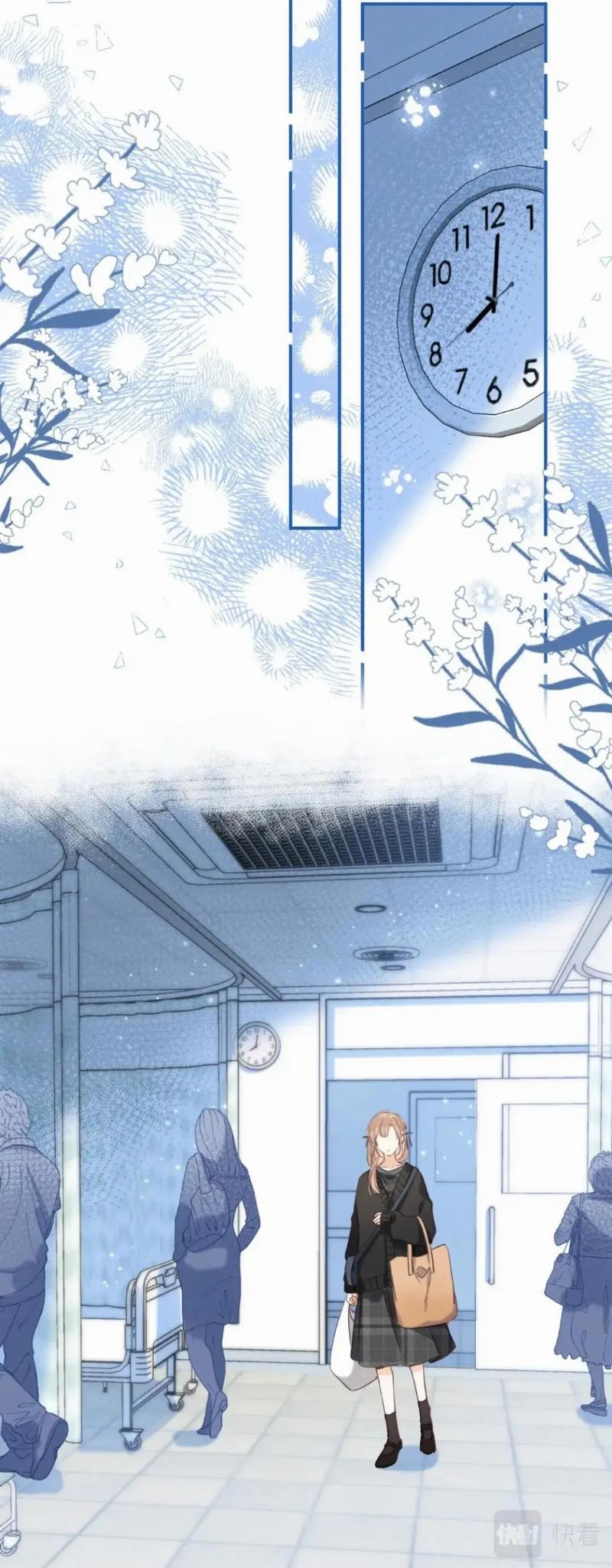 Hidden Love (Zhu Yi) Chapter 55 Gambar 39