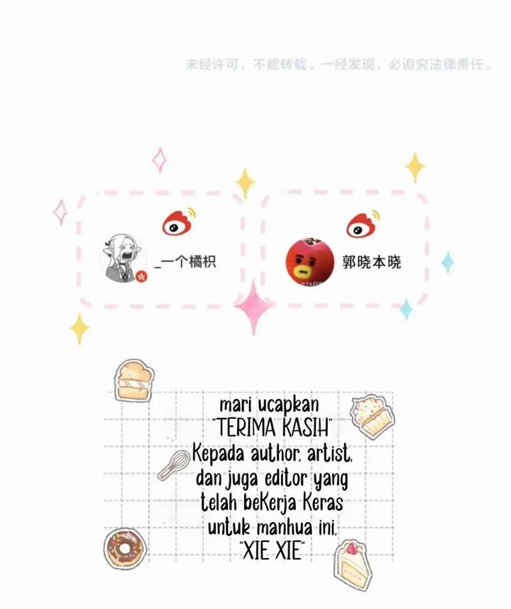 Hidden Love (Zhu Yi) Chapter 52 Gambar 32