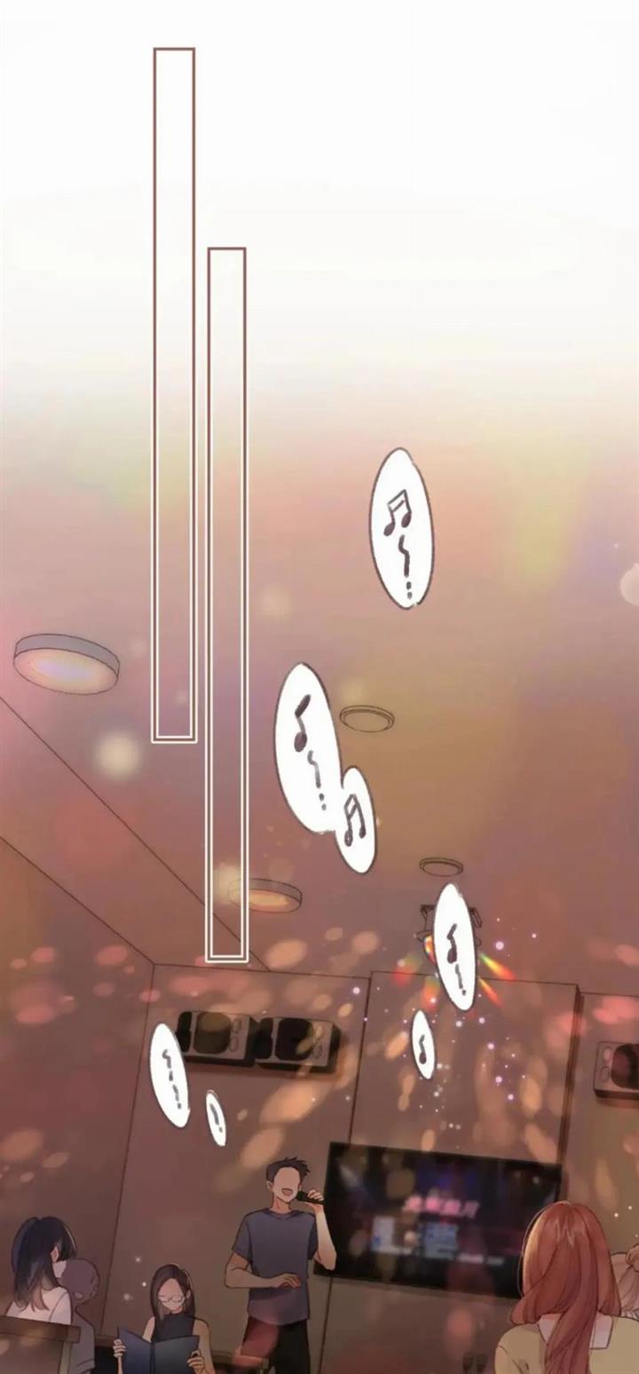 Hidden Love (Zhu Yi) Chapter 47 Gambar 19