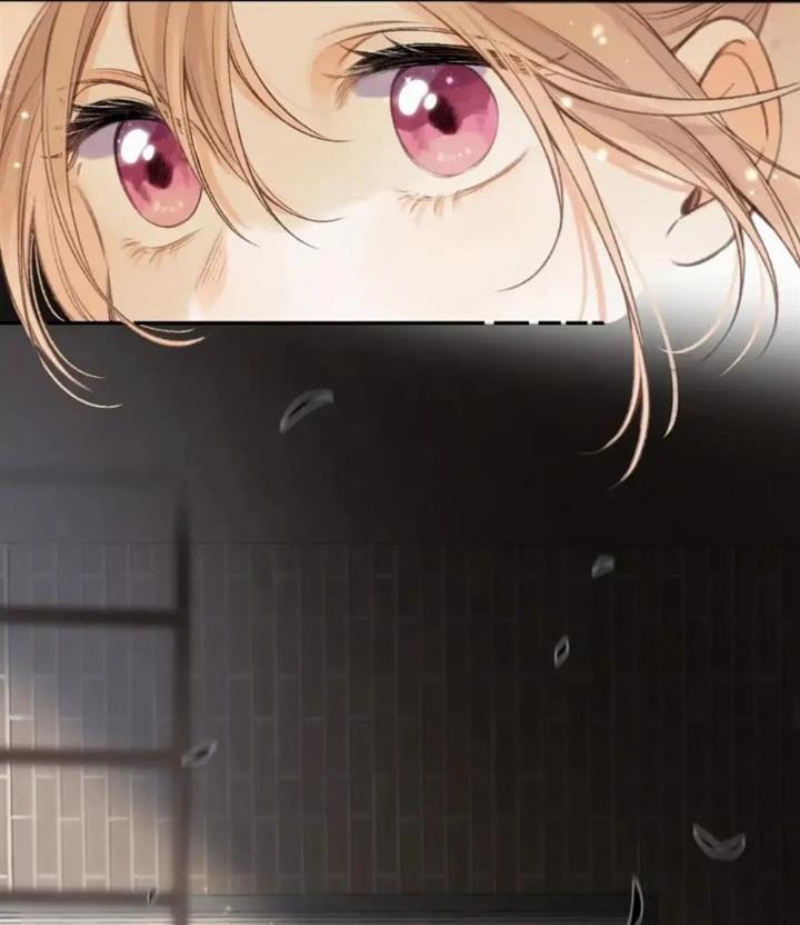 Hidden Love (Zhu Yi) Chapter 47 Gambar 29