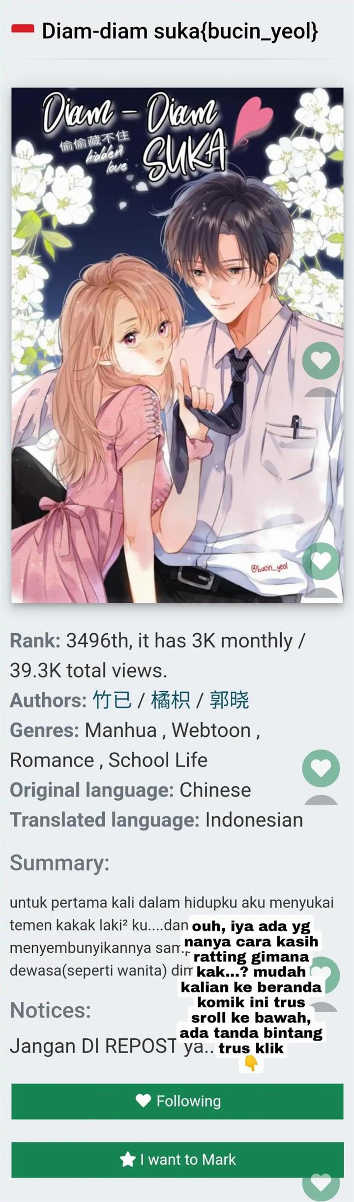Hidden Love (Zhu Yi) Chapter 47 Gambar 39