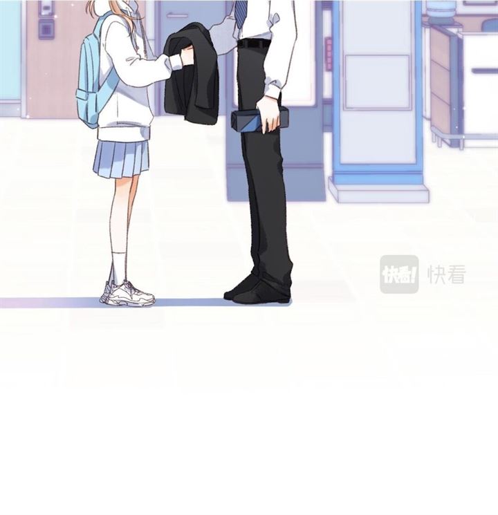 Hidden Love (Zhu Yi) Chapter 46 Gambar 21