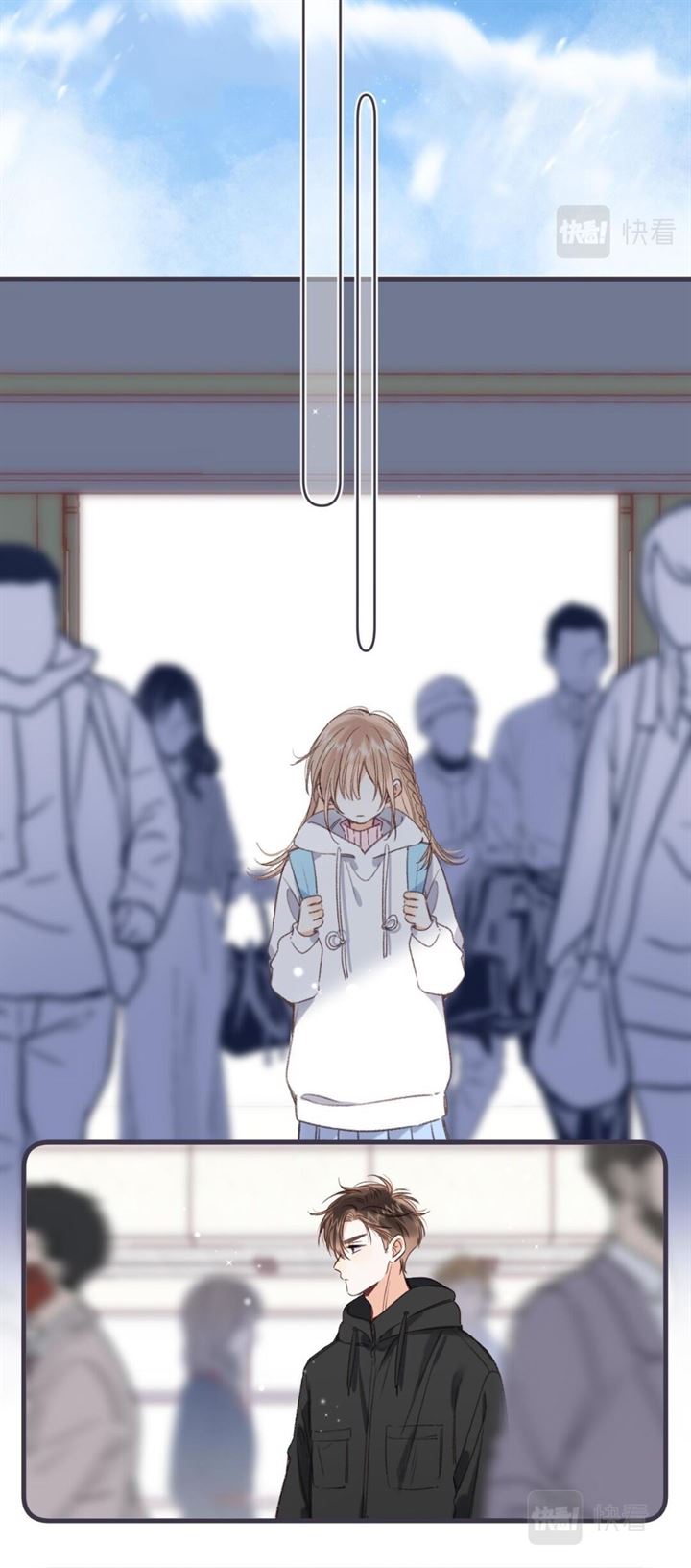 Hidden Love (Zhu Yi) Chapter 46 Gambar 29