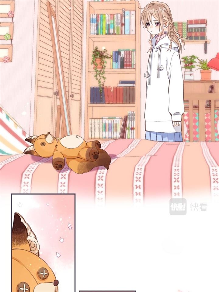 Hidden Love (Zhu Yi) Chapter 46 Gambar 38