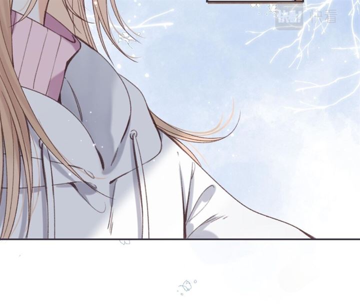 Hidden Love (Zhu Yi) Chapter 46 Gambar 41